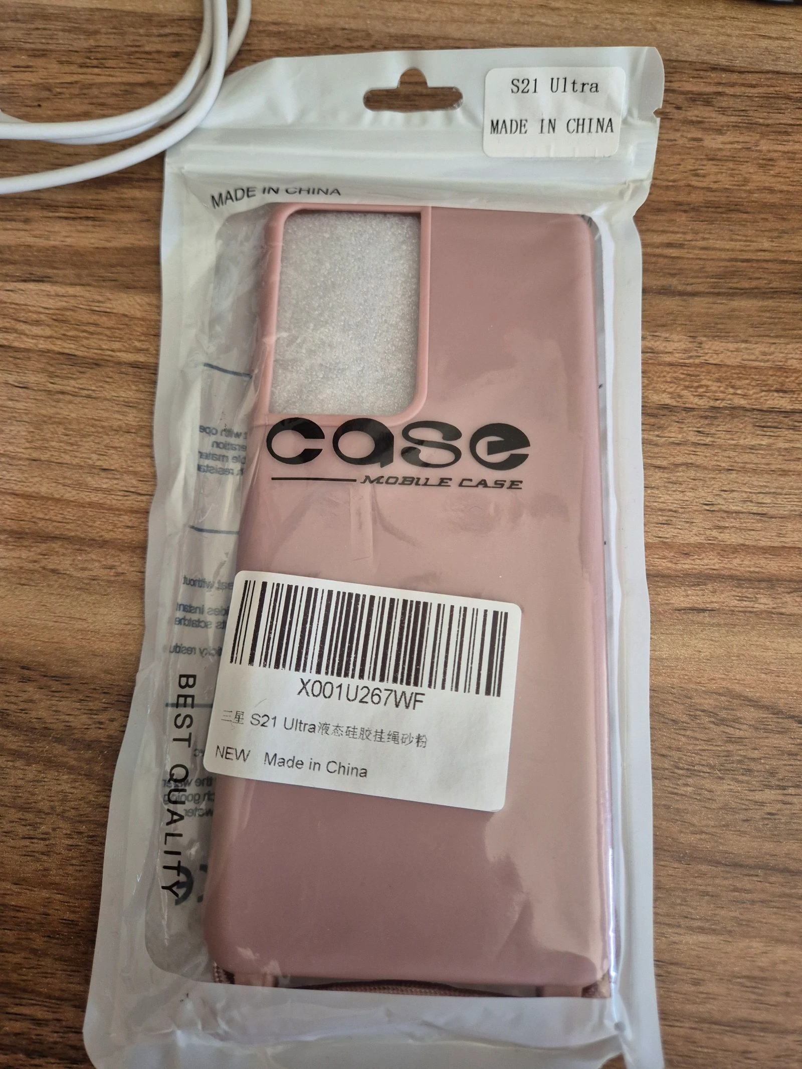 Coque Samsung s21 ultra neuve